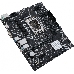 Материнская плата ASUS PRIME H610M-K D4 Soc-1700 Intel H610 2xDDR4 mATX AC`97 8ch(7.1) GbLAN+VGA+HDMI, фото 3