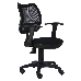 Кресло Бюрократ Ch-797AXSN 26-28 Кресло (спинка черная сетка, сиденье черное 26-28 Т-образные подлокотники), фото 1