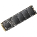 Накопитель SSD Adata 256Gb M.2 ASX6000PNP-256GT-C PCI-E x4 XPG SX6000 Pro 2280, фото 3
