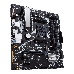Материнская плата Asus PRIME B450M-A II Soc-AM4 AMD B450 4xDDR4 mATX AC`97 8ch(7.1) GbLAN RAID+VGA+DVI+HDMI, фото 6