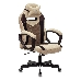 Кресло игровое Бюрократ VIKING 6 KNIGHT BR FABRIC коричневый крестовина металл/пластик, фото 1