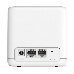 Бесшовный Mesh роутер Mercusys Halo H30G(3-pack) AC1300 10/100/1000BASE-TX, фото 5
