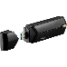 Адаптер беспроводной связи (Wi-Fi) ASUS USB-AX56 /EU /NO CRADLE (90IG06H0-MO0R10) (565284), фото 3