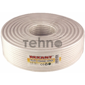 Кабель коаксиальный REXANT RG-6U+Cu, 75 Ом, Cu/Al/Cu, 75%, бухта 100 м, белый