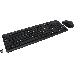 Беспроводной набор SVEN KB-C3400W клавиатура+мышь, фото 3