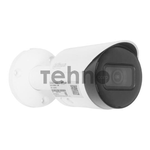 Камера видеонаблюдения IP Dahua DH-IPC-HFW2230SP-S-S2 2.8-2.8мм цв.