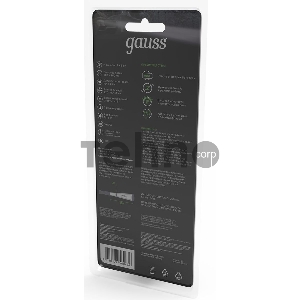 Фонарь рабочий модель GFL503 10W 400lm 3xAAA LED 1/12/48