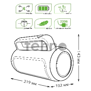 Фонарь прожекторный модель GFL603 8W 400lm lead acid 1500mAh диммируемый LED 1/10/20