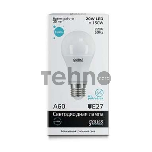 Лампа GAUSS LED Elementary Арт. 23229  A60 20W E27 4100K 1/10/40 груша