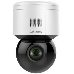 IP камера HIKVISION 4MP IR DOME DS-2DE3A404IWG-E, фото 1