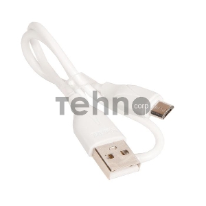 Внешний аккумулятор HOCO Q1 Kraft быстрая зарядка QC3.0, PD20, USB-A 22,5W (10000mAh), белый