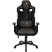 Игровое кресло Aerocool EARL Iron Black  (черное), фото 14