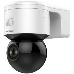 IP камера HIKVISION 4MP IR DOME DS-2DE3A404IWG-E, фото 3