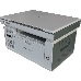 МФУ лазерный Pantum M6507 A4 серый(лазерное, ч.б., копир/принтер/сканер, 22 стр/мин, 1200×1200 dpi, 128Мб RAM, лоток 150 стр, USB, серый корпус), фото 3
