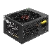 Блок питания 900W ExeGate 900PPE (ATX, APFC, КПД 80% (80 PLUS), 12cm fan, 24pin, 2x(4+4)pin, PCIe, 5, фото 3