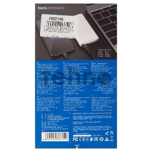 Внешний аккумулятор HOCO Q1 Kraft быстрая зарядка QC3.0, PD20, USB-A 22,5W (10000mAh), белый