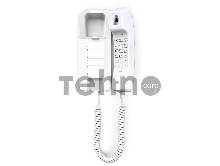 Телефон проводной Gigaset DESK200 белый