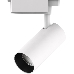 Светильник трековый цилиндр 20W 1650lm 4000K 180-240V IP20 65*210мм белый угол 24º LED, фото 3