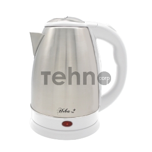 Чайник электрический Великие Реки Нева-2, нерж. сталь в белом пластике