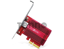 Сетевой адаптер 10 Gigabit PCI-E network adapter, 1 PCI Express 3.0 X4 interface, 1 100/1000/10000Mbps Ethernet port, come with Low-Profile and Full-Height Brackets