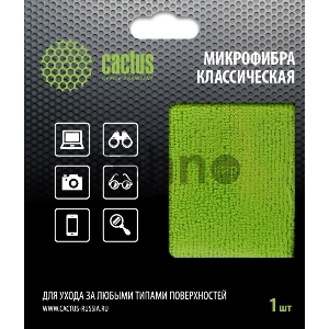 Салфетка Cactus CS-MF02 универсальная 1шт 25х25см Салфетка Cactus CS-MF02 универсальная 1шт 25х25см