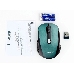 Мышь беспров. Gembird MUSW-420-2, 2.4ГГц, зеленый,soft touch, 4кн, 1600DPI, блистер, фото 3