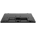 Монитор MSI PRO MP243 23.8" FHD (1920x1080 (матовый))/flat/IPS/75Hz/4ms/HDMI(1.4b)/DisplayPort (1.2a) 23.8"(1920x1080)/  (Ghz)/Mb/Gb/Ext:, фото 9