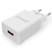 Адаптер питания Cablexpert MP3A-PC-16, QC 3.0, 100/220V - 1 USB порт 5/9/12V, белый, фото 3