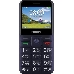 Мобильный телефон Philips E207 Xenium синий моноблок 2.31" 240x320 Nucleus 0.08Mpix GSM900/1800 FM, фото 3