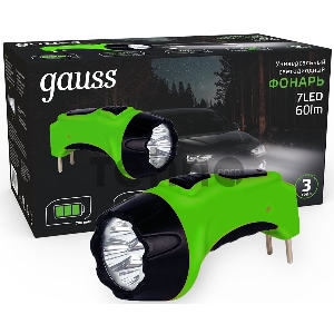 Фонарь ручной модель GFL105 7LED 60lm lead acid 700mAh LED 1/12/72