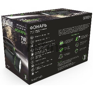 Фонарь прожекторный модель GFL601 7W 200lm Li-ion 3000mAh LED 1/10/30