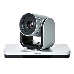 Видеокамера EagleEye IV-4x Camera with Polycom 2012 logo, 4x zoom, MPTZ-11. Compatible with RealPresence Group Series software 4.1.3 and later. Includes 3m HDCI digital cable, фото 1