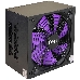 Блок питания HIPER HPB-800FM (ATX 2.31, 800W, ActivePFC, 140mm fan, Full-modular, Black) BOX, фото 1