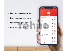 Бесшовный Mesh роутер Mercusys Halo H30G(3-pack) AC1300 10/100/1000BASE-TX