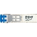 Трансивер сетевой D-Link 100BASE-FX Single-Mode 15KM SFP Transceiver (10 pack), фото 4