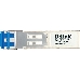 Трансивер сетевой D-Link 100BASE-FX Single-Mode 15KM SFP Transceiver (10 pack), фото 3