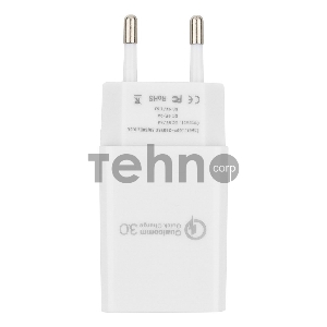 Адаптер питания Cablexpert MP3A-PC-16, QC 3.0, 100/220V - 1 USB порт 5/9/12V, белый