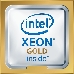 Процессор Intel Xeon 3600/24.75M S3647 OEM GOLD 6244 CD8069504194202 IN, фото 4