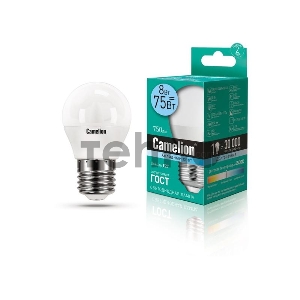 Лампа светодиодная CAMELION LED8-G45/845/E27  8Вт 220в