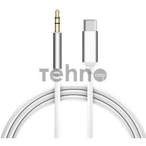 Кабель аудио Greenconnect TypeC - AUX jack 3,5mm, ультрагибкий, белый, серебряный, GCR-52328