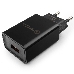 Адаптер питания Cablexpert MP3A-PC-17, QC 3.0, 100/220V - 1 USB порт 5/9/12V, черный, фото 4