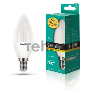 Лампа светодиодная CAMELION LED8-C35/830/E14  8Вт 220в