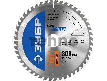 Круг пильный твердосплавный ЗУБР 36903-300-50-48  ЭКСПЕРТ оптимальный рез по дереву 300х50мм 48T