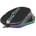 Игровая мышь SVEN RX-G970, фото 4