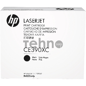 Контрактный Тонер-картридж HP LaserJet CE390X Contract Black Print Cartridge
