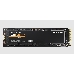 Накопитель SSD Samsung PCI-E x4 250Gb MZ-V7S250BW 970 EVO Plus M.2 2280, фото 14