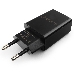 Адаптер питания Cablexpert MP3A-PC-17, QC 3.0, 100/220V - 1 USB порт 5/9/12V, черный, фото 3