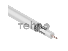 Кабель коаксиальный PROconnect RG-59U, 75 Ом, CCS/Al/Al, 48%, бухта 100 м, белый