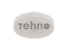 Лампа светодиодная Рефлектор GX53 15,5 Вт GX53 1240 лм 4000 K нейтральный свет REXANT