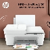 МФУ струйное HP DeskJet Plus 4120 All in One Printer, принтер/сканер/копир, фото 33